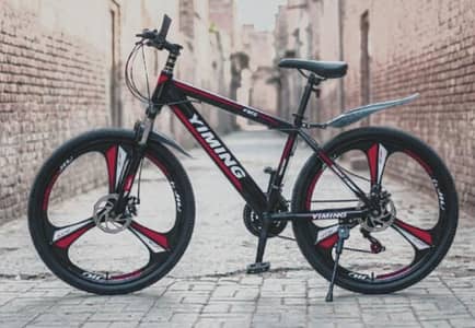 Cycle For Sale