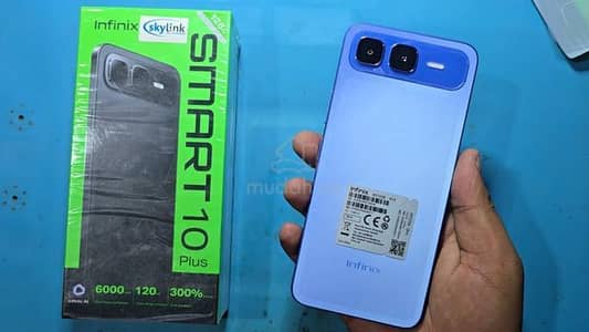 Infinix Smart 10Plus HD