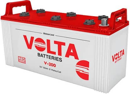VOLTA V200 (12v) (7 months free Replacement warranty)