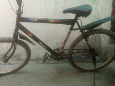 smooth stunt cycle