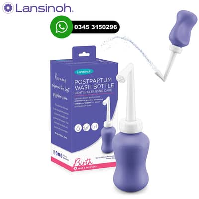 Lansinoh Post-Birth Wash Bottle