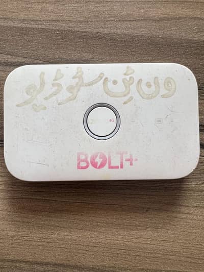 Zong Bolt Wifi Device
