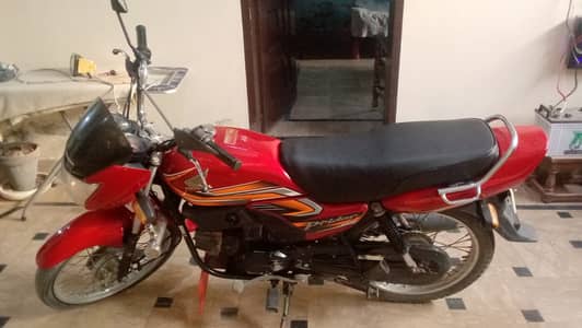 Honda Pridor 2023