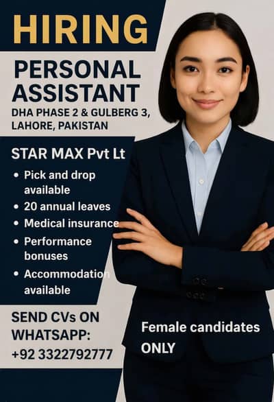 Hiring: Office Assistant (Female) – DHA Phase 2 & Gulberg 3, Lahore