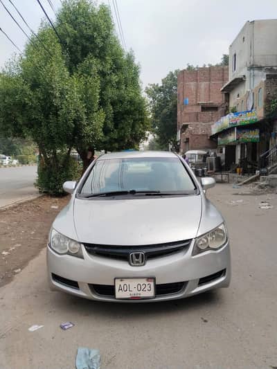 Honda Civic Prosmetic 2007