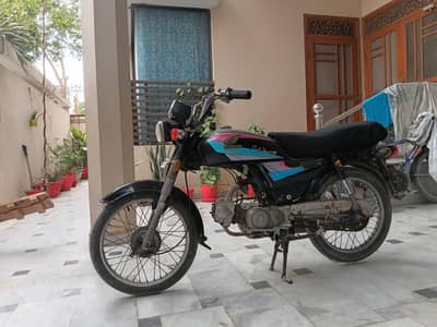 Honda CD 70 – Good Condition