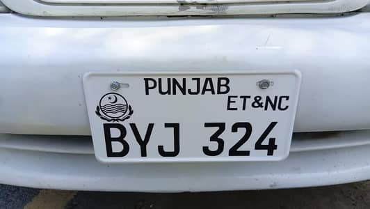 Suzuki Baleno 1999