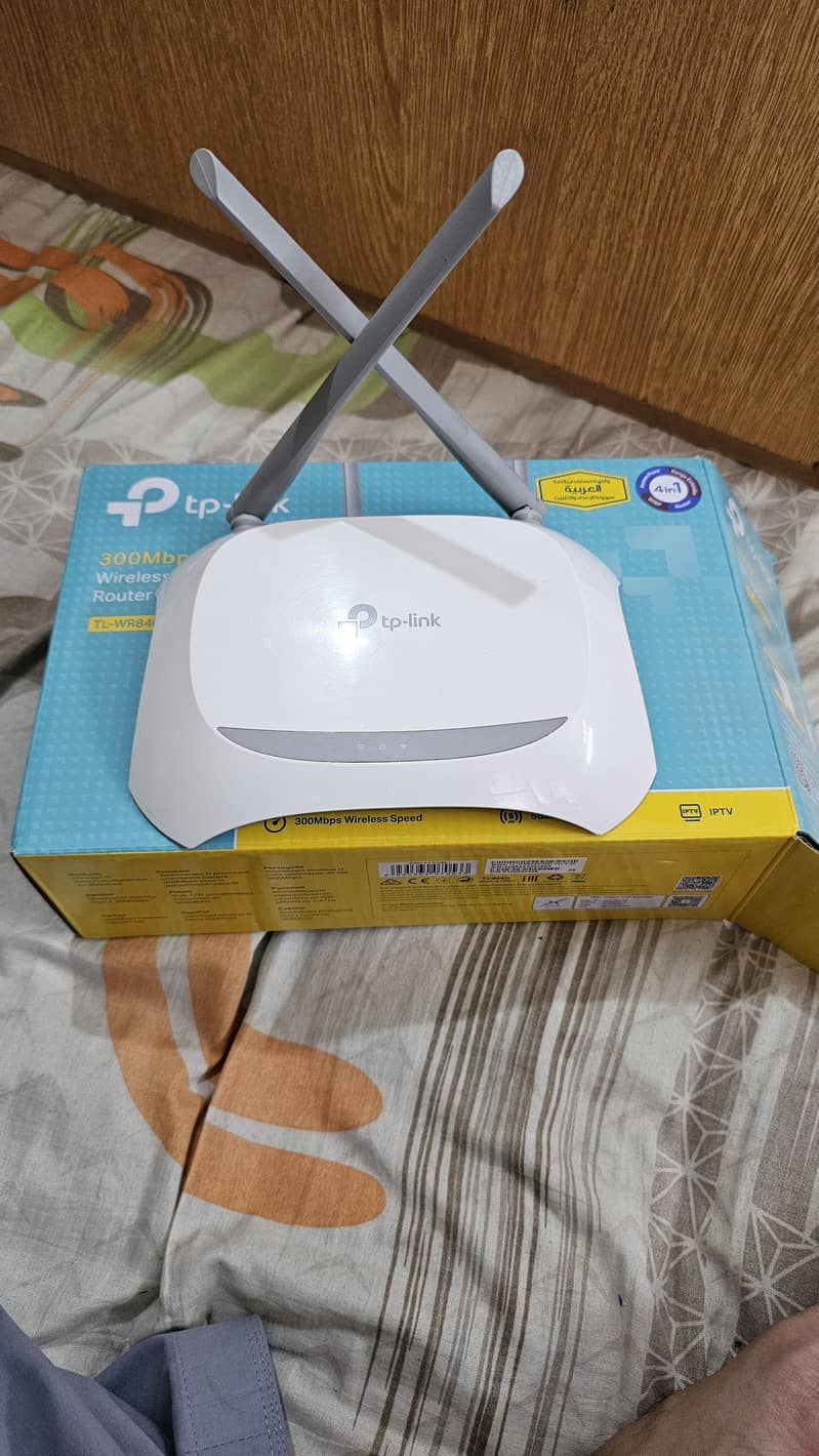 TP Link Routher 0