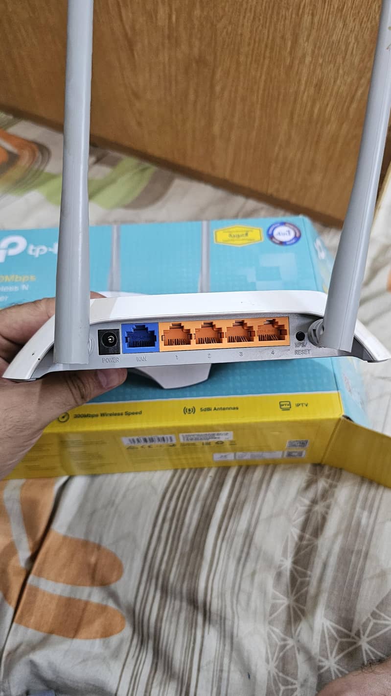 TP Link Routher 1