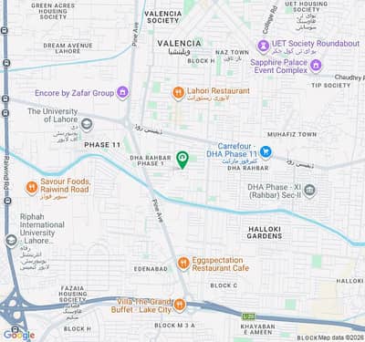 10 Marla Confirm Plot Available For Sale