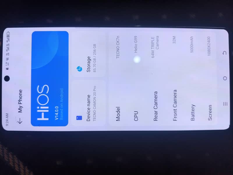 Tecno CAMON 20 Pro 2