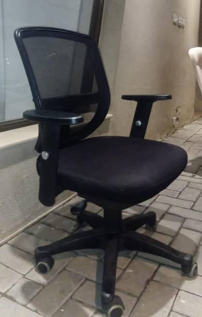 swing chair