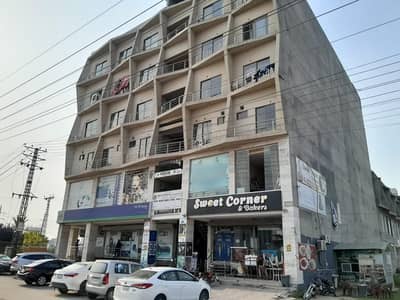 On Excellent Location Shop