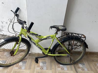 Bycyle