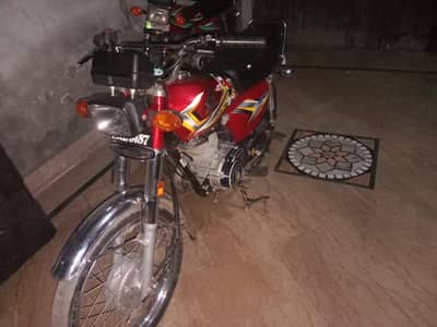 Honda CG 125 2025