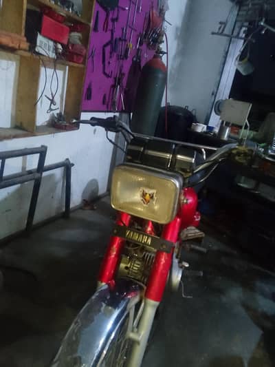 Yamaha 2008 model for sale