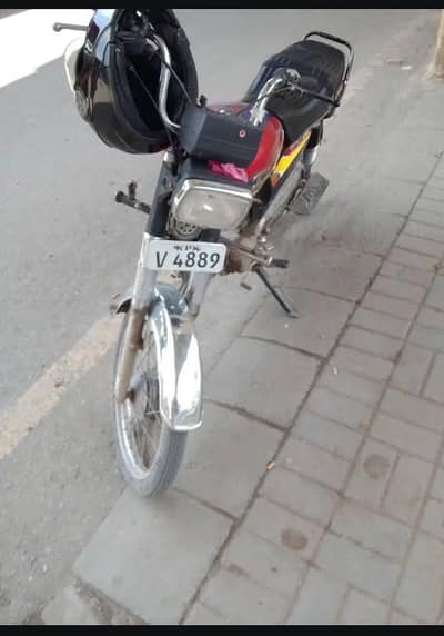 kpk ka number h bhai all ok h
