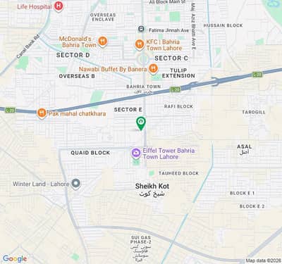 Nishter Block 5 Marla Commercial Plot For Sale Bahria Town Lahore