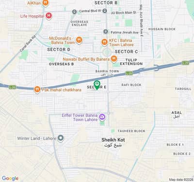 Iqbal Block 5 Marla Commercial Plot For Sale Bahria Town Lahore