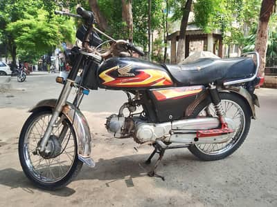 United bike all okay engine pack biometric mauke per