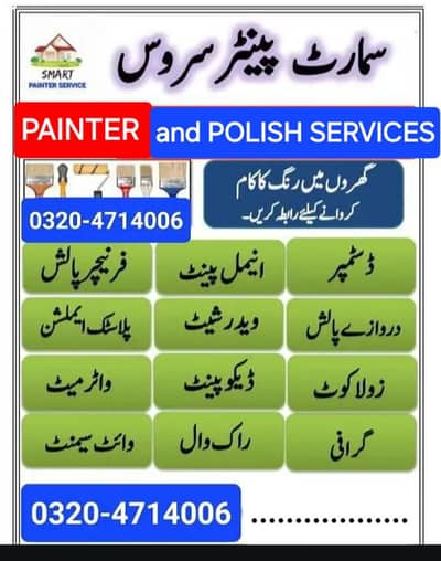 Smart Painter and Furniture and Door Polish Services
