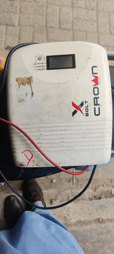 crown inverter ,ups built-in solar charger