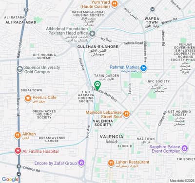 6 MARLA PLOT FOR SALE IN VALENCIA TOWN LAHORE