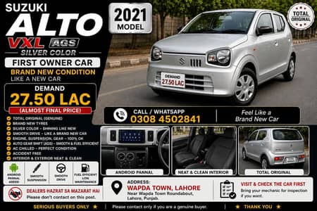 Suzuki Alto 2021