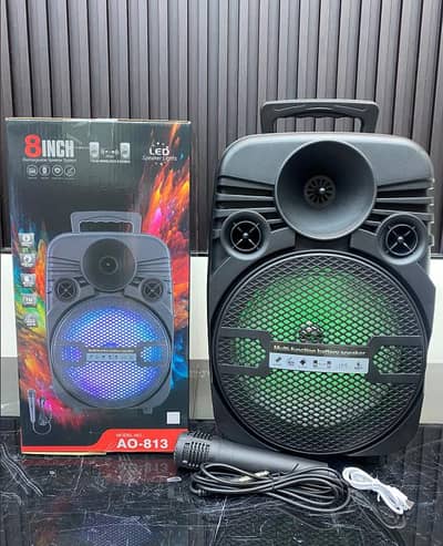 AO 812 sound