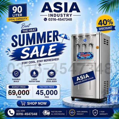 Electric water cooler/ water cooler/ inverter Electric water cooler