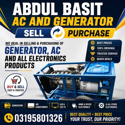 Generator Sell Purchasing Apnay puranay Generator Hamary Pass Sell