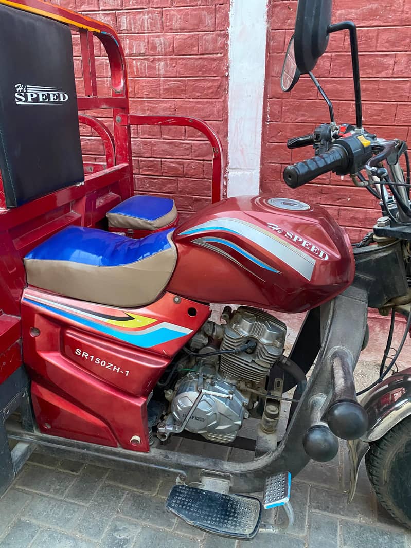 LOADER RIKSHA 0