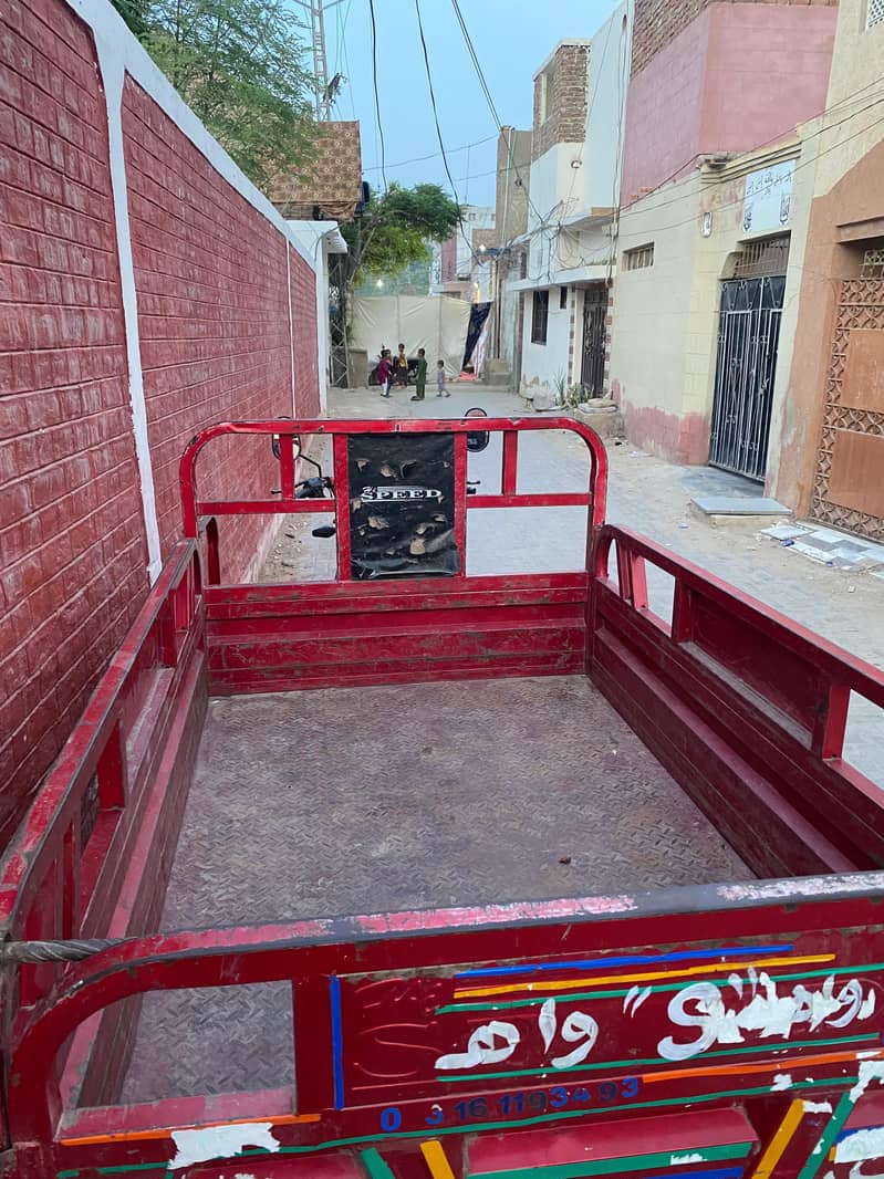 LOADER RIKSHA 3