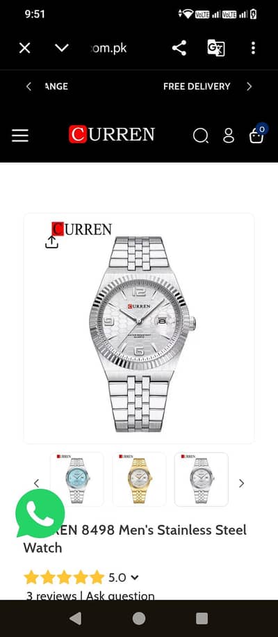 Curren 8498-G men's watch