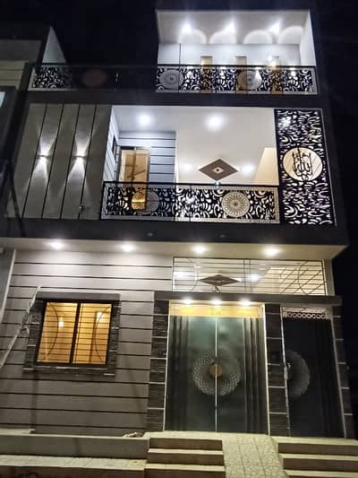 120 Sq. Yd House For Sale In Andaleeb Society