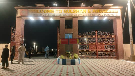 Prime Location Plot For Sale In Andaleeb Society, Scheme 33, Karachi