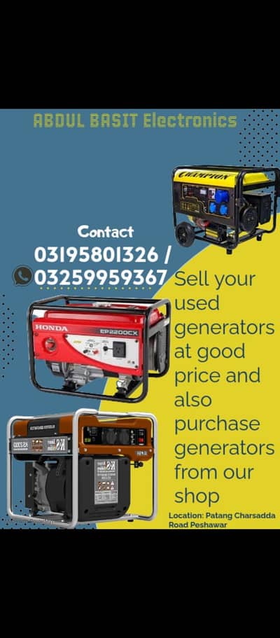 All Kinds of Generators – Sell & Purchase | Buy & Sell Generators