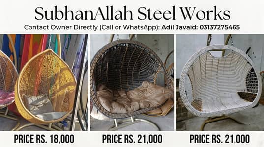 Hanging chair | Kids Iron Jhoola | Hetal swing | Chair Garden Jhula