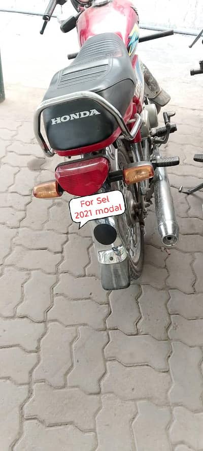 Honda CD70 2021 Modal