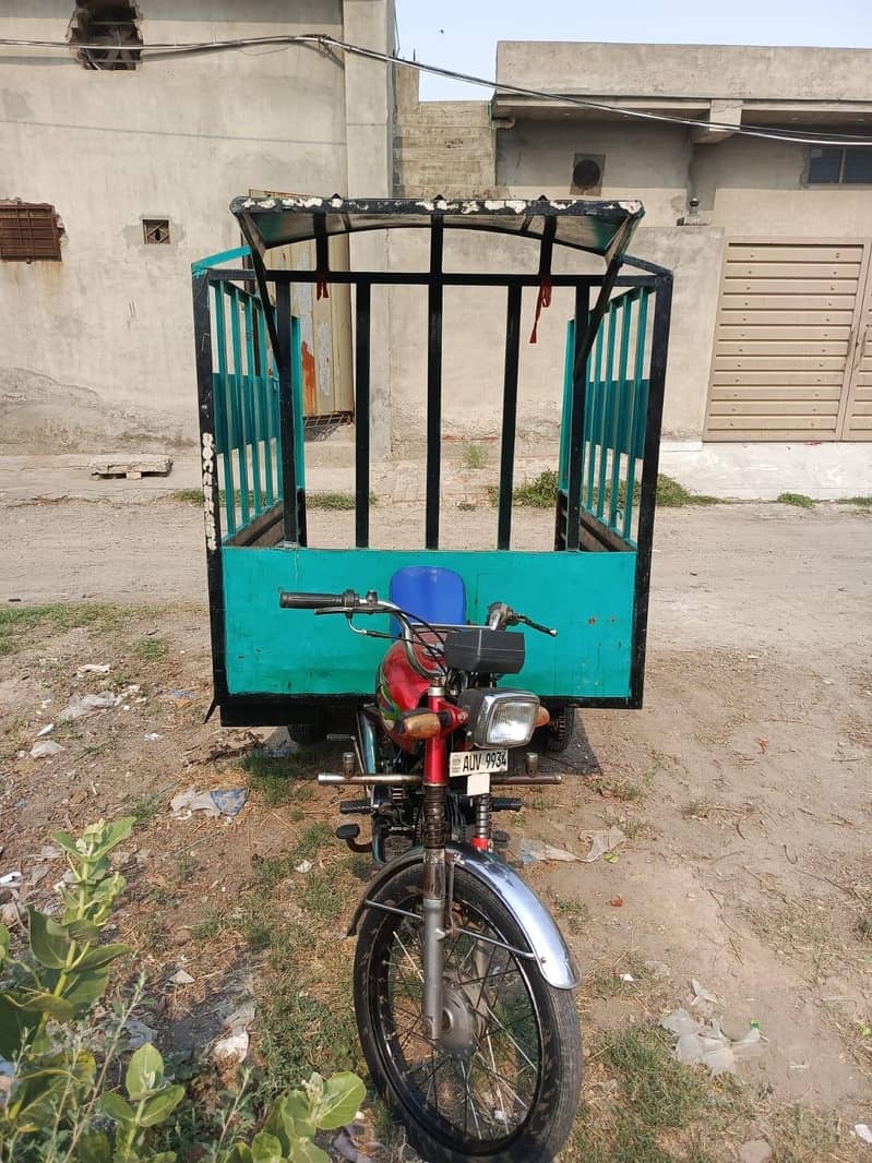 loader Rickshaw 2