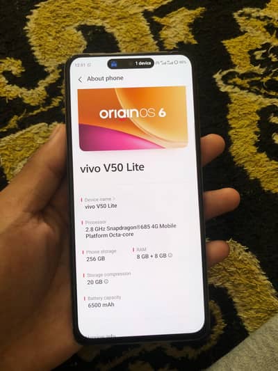 Vivo V50 Lite
