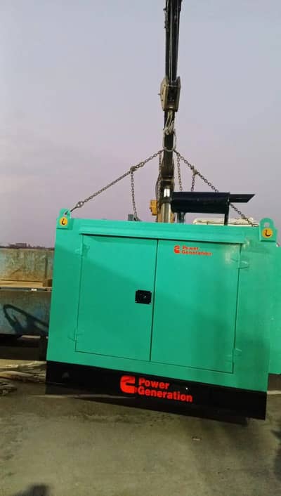 30 KVA Diesel Generator Set for Sale | Perkins Cummins Isuzu