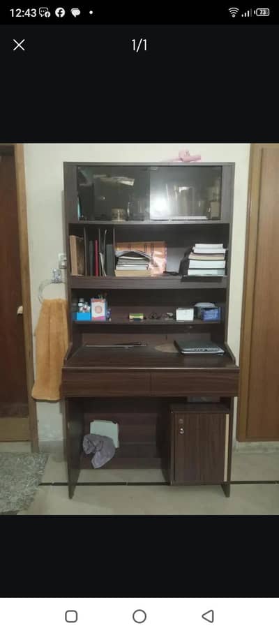 study table