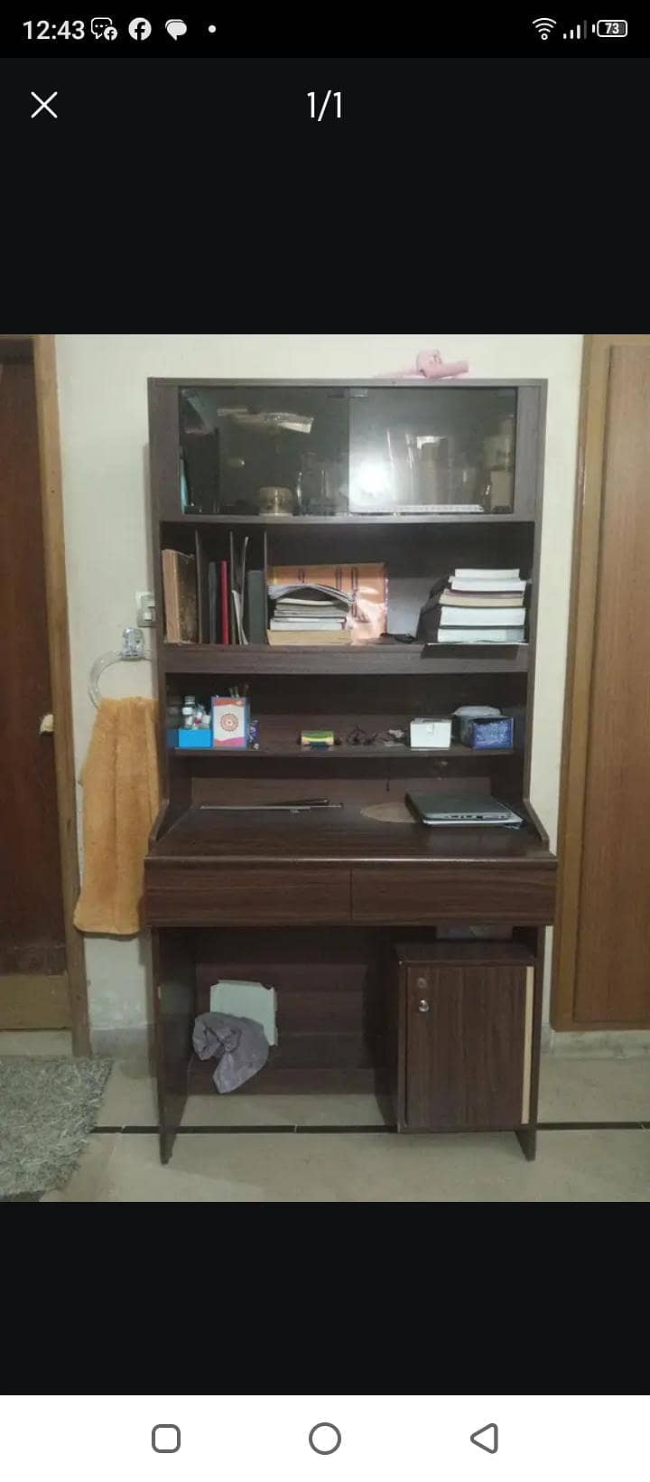 study table 0