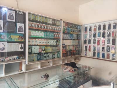 Running Business Urgent Sale 03.21. 82.50. 94.8
