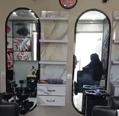 Mirror new condition