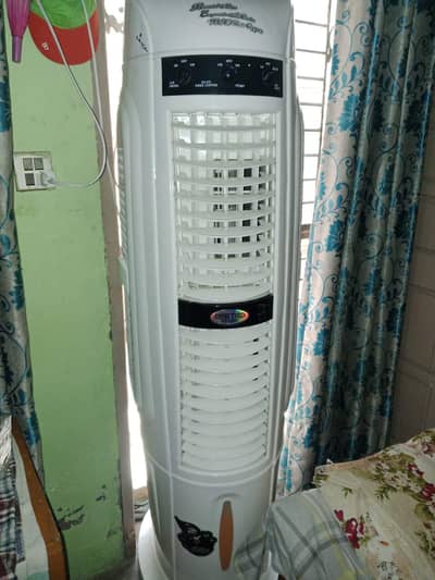 Air cooler