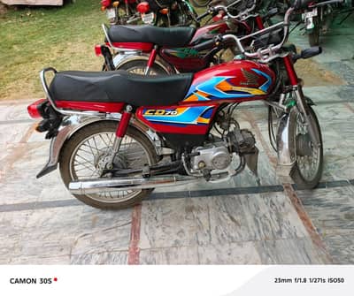 CD 70 2026 model open latter new condition byk