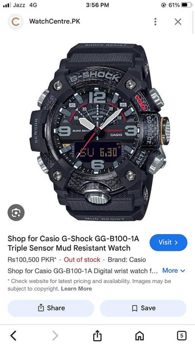 Original casio G-Shock GG-b100