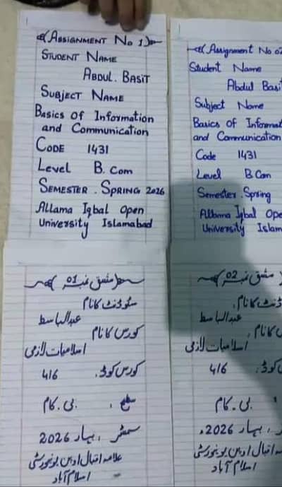 Handwriting Assignment, Typing And Data Entry job Available